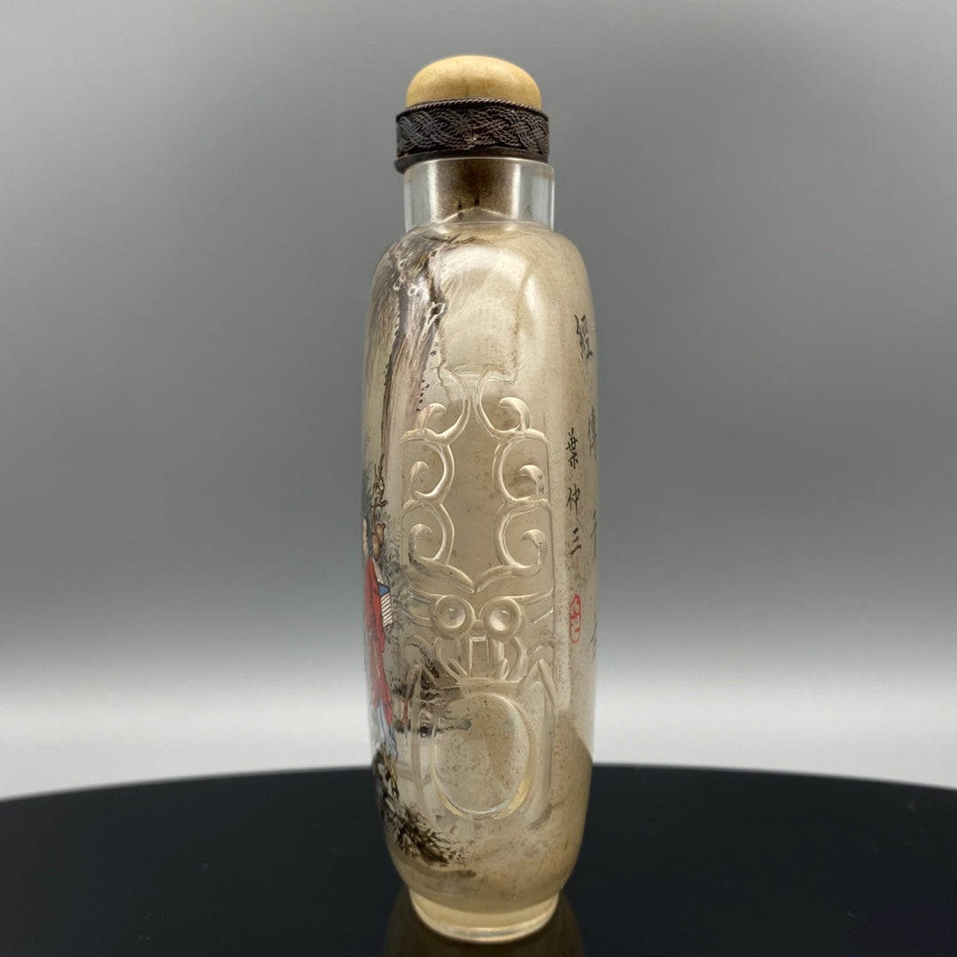 A0565 Old Chinese Peking Glass Inside Painting Sagen Design Snuff Bottle w Stopper