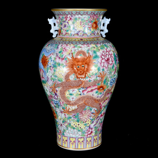 A0590 Chinese Gilt Edge Famille Rose Enamel Fortune Dagon & Flowers Design Porcelain Vase