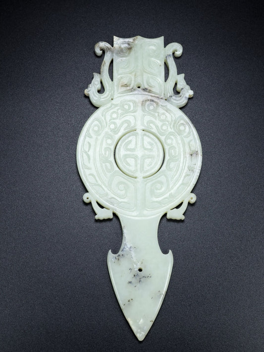 A0594 Vintage Chinese Hetian Jade Fortune Dragon Jade Bi