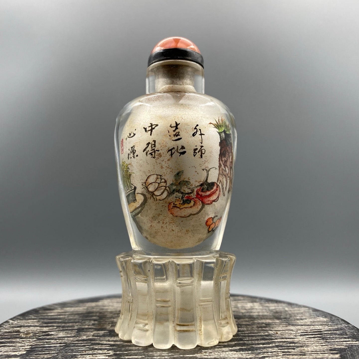 A0662 Old Chinese Peking Glass Inside Painting Snuff Bottle w Stopper