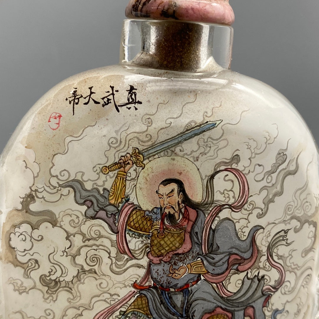 A0697 Old Chinese Peking Glass Inside Painting Figure Design Snuff Bottle w Stopper