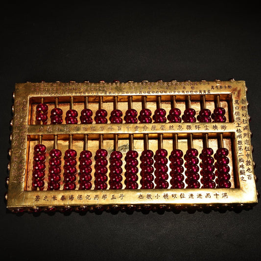 A0721 Vintage Chinese Gilt Gold Copper Inlay Red Gems Beads Abacus
