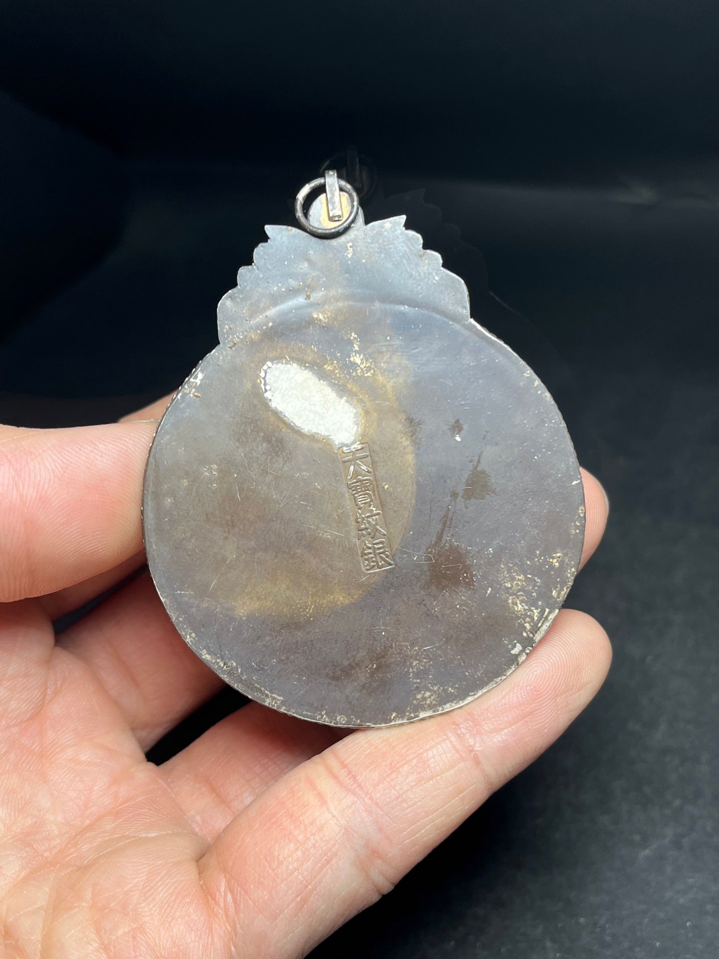 A0746 Vintage Chinese Pure Silver Inlay Hetian Jade Flower Pendant
