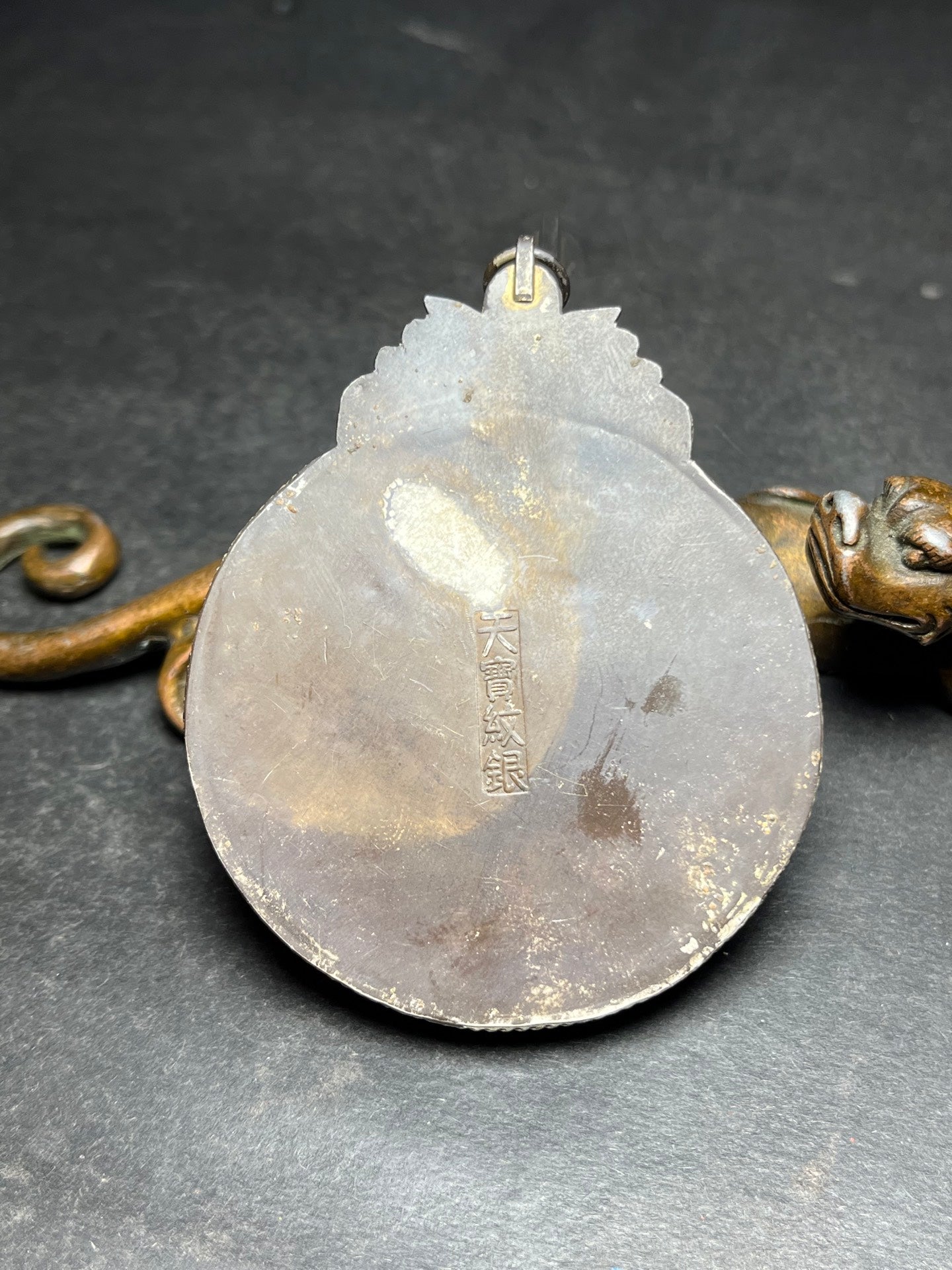 A0746 Vintage Chinese Pure Silver Inlay Hetian Jade Flower Pendant