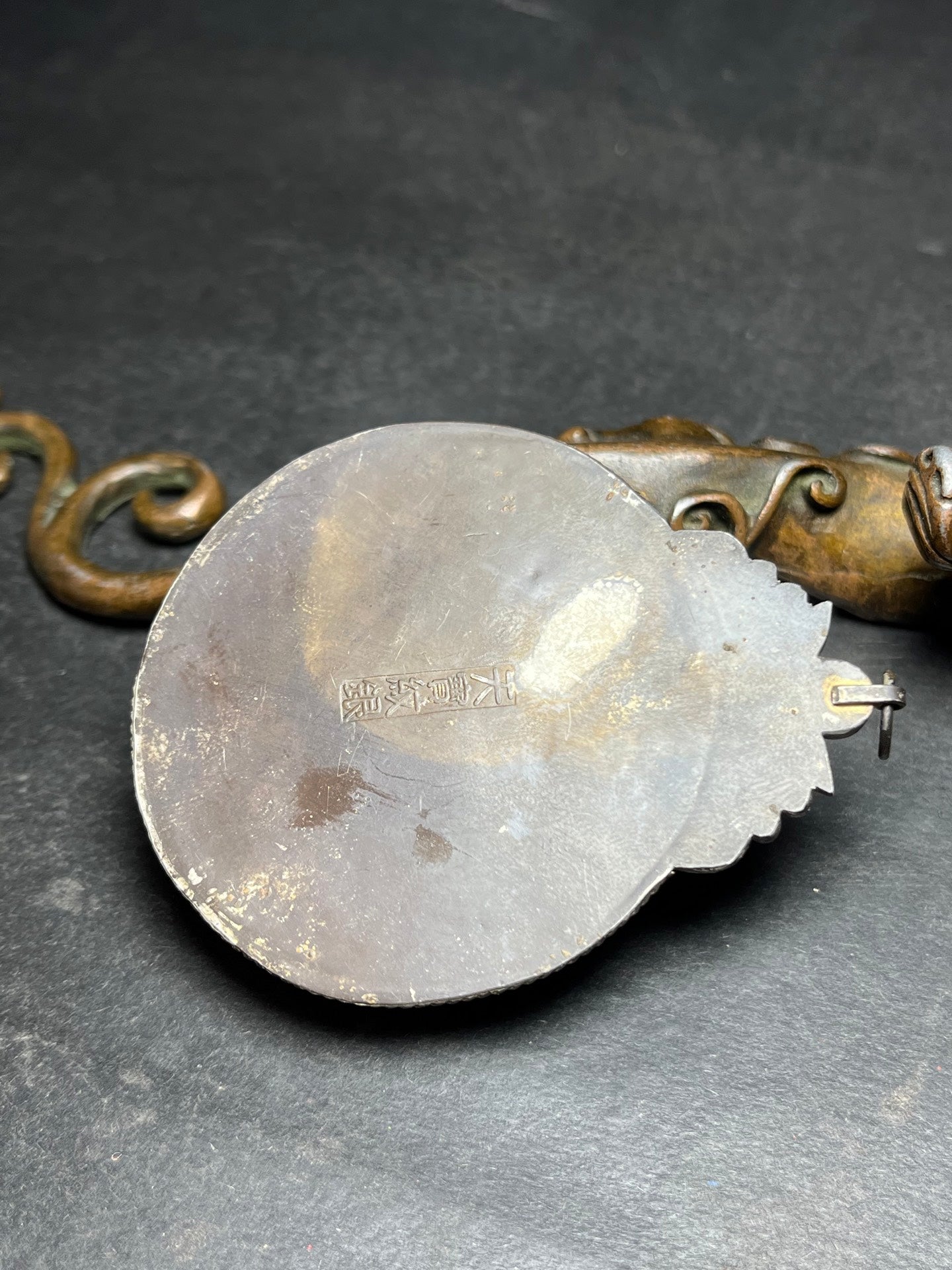 A0746 Vintage Chinese Pure Silver Inlay Hetian Jade Flower Pendant