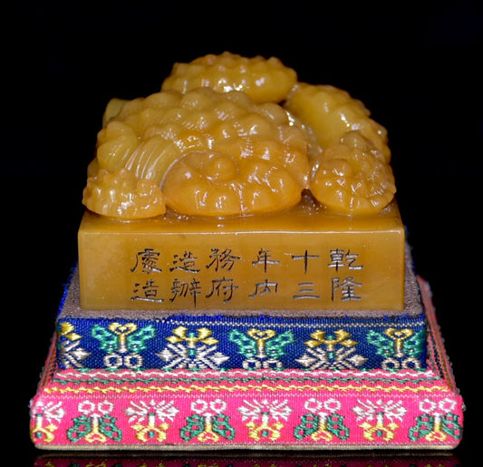 A0764 Vintage Chinese Shoushan Tianhuang Stone Carved Ganoderma Lucidum Seal Statue