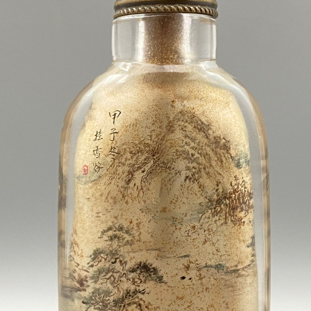 A0792 Old Chinese Crystal Inside Painting Mountain River Scene Design Snuff Bottle w Stopper