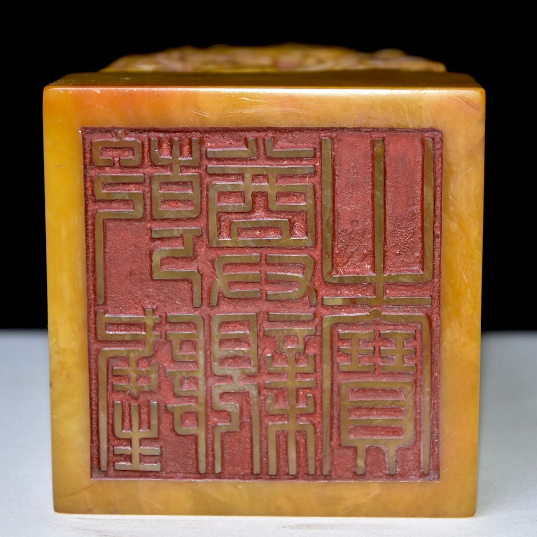 A0802 Superb Old Chinese Shoushan Tianhuang Stone Carved Dragon & Phoenix Seal Statue w Box