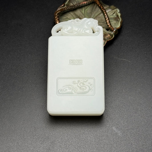 A0857 Chinese Natural Hetian Jade Low Relief Fortune Dragon Design Pendant