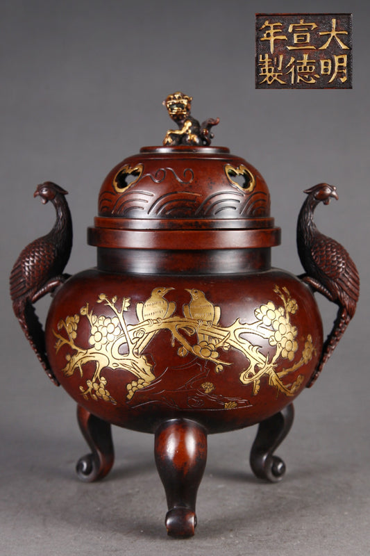 A0858 Vintage Chinese Gilt Gold Copper Double Ears Peacock Plum Flower & Magpie Design Incense Burner