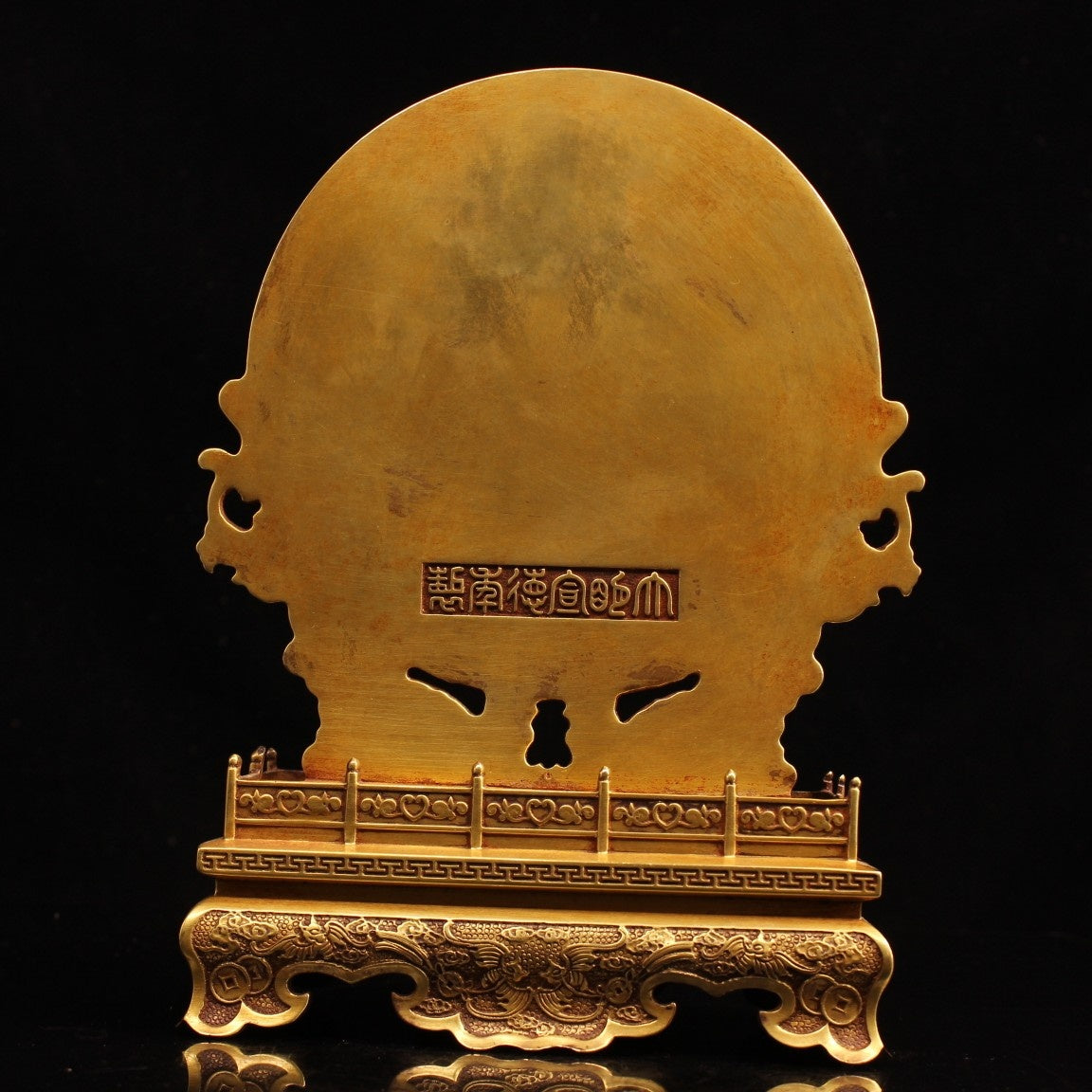 A0871 Vintage Chinese Gilt Gold Copper Low Relief Peony Design Screen