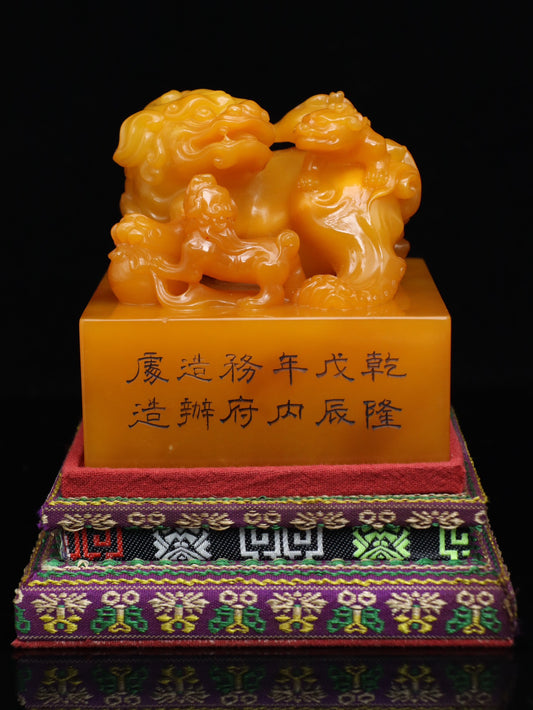A0887 Superb Old Chinese Shoushan Tianhuang Stone Carved Fortune Beast Seal Statue w Box