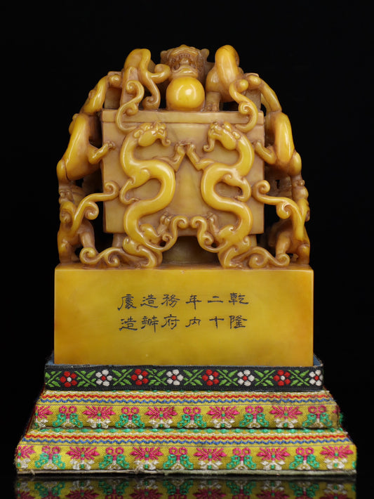 A0923 Superb Old Chinese Shoushan Tianhuang Stone Carved Chi Dragon Seal Statue w Box