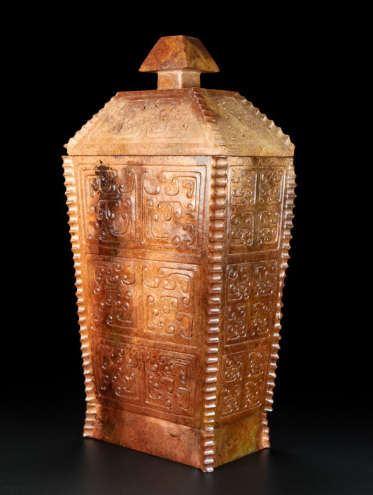 A0961 Superb Old Chinese Hetian Jade Pot w Lid