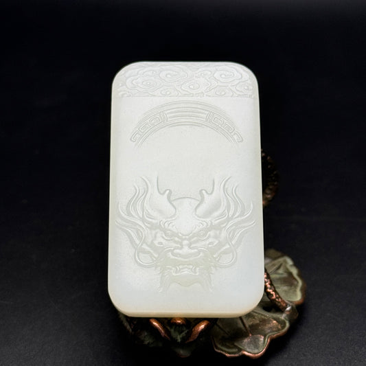 A0976 Chinese Natural Hetian Jade Low Relief Fortune Dragon Design Pendant