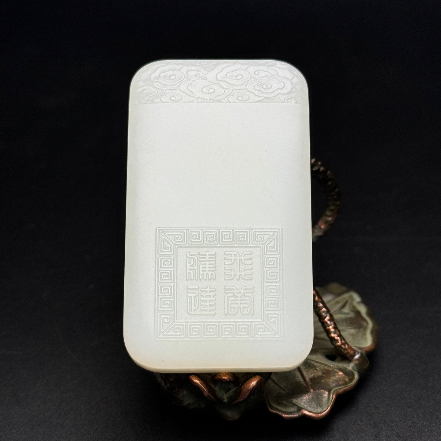 A0976 Chinese Natural Hetian Jade Low Relief Fortune Dragon Design Pendant