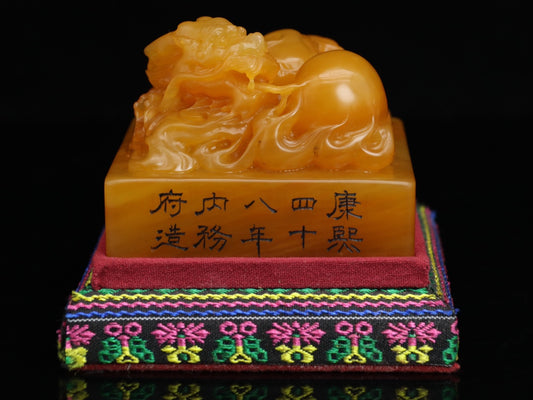 A0987 Superb Old Chinese Shoushan Tianhuang Stone Carved Fortune Dragon Seal Statue w Box
