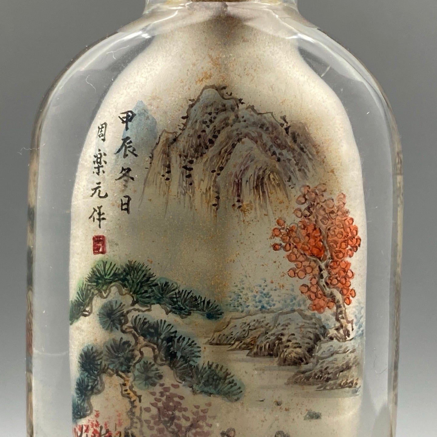 A1041 Old Chinese Peking Glass Inside Painting Mountain River Scene Design Snuff Bottle w Stopper