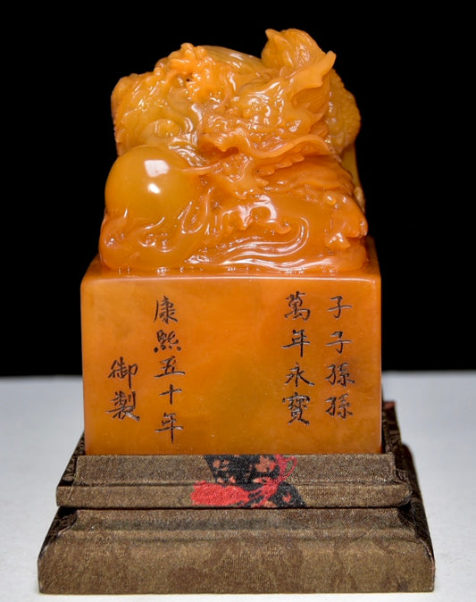 A1091 Superb Old Chinese Shoushan Tianhuang Stone Carved Fortune Dragon Seal Statue
