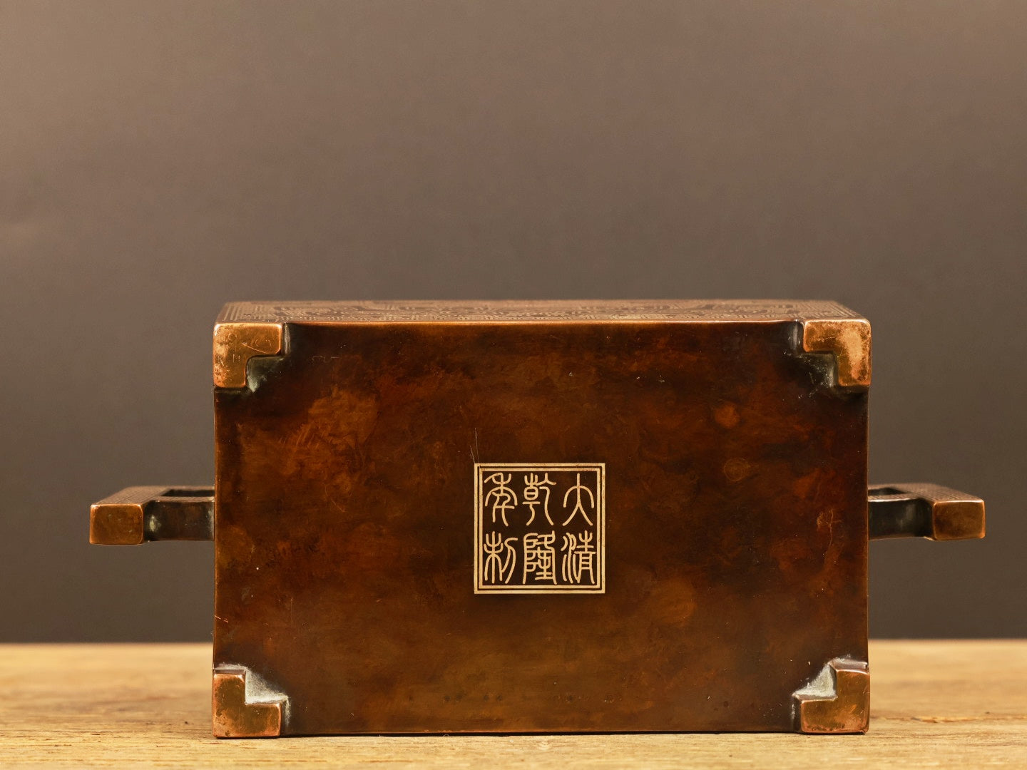 A1148 Vintage Chinese Copper Inlay Silver Wires Double Ears Incense Burner