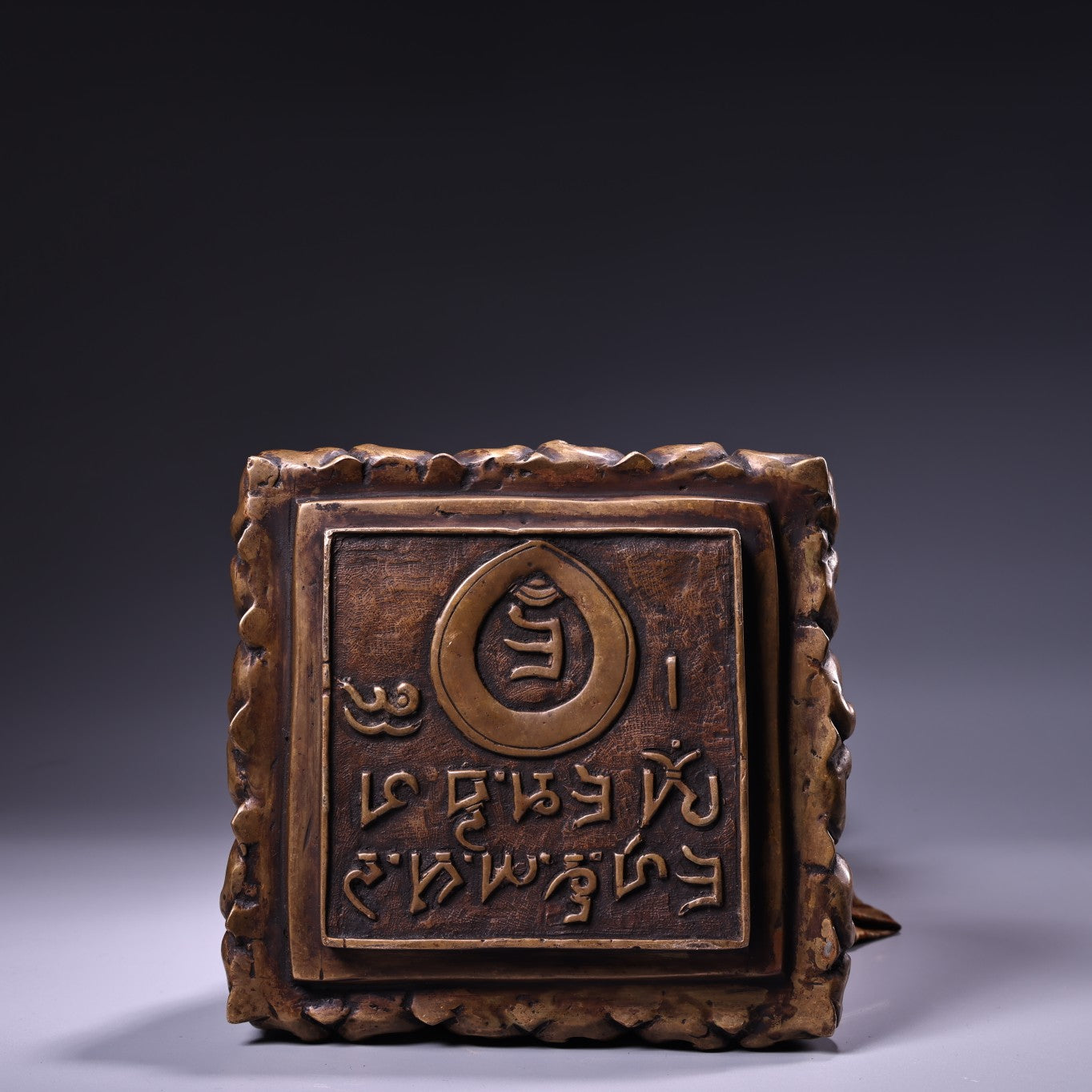A1150 Vintage Chinese Gilt Gold Copper Inlay Turquoise Seal