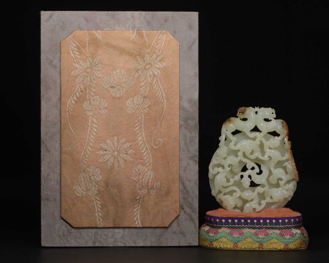 A1181 Openwork Chinese Hetian Jade High Relief Chi Dragon Jade Bi