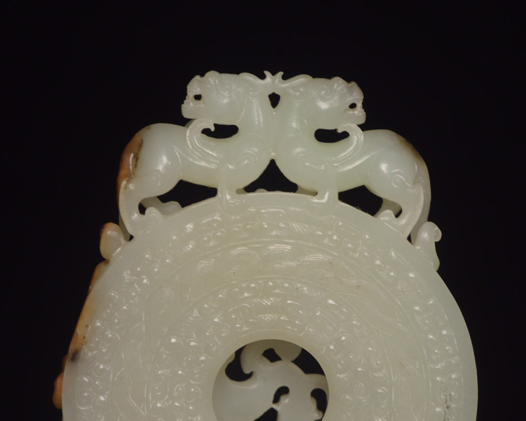 A1181 Openwork Chinese Hetian Jade High Relief Chi Dragon Jade Bi