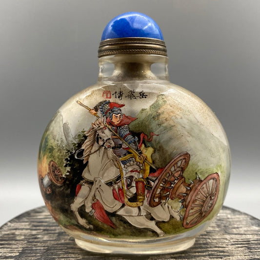 A1468 Old Chinese Peking Glass Inside Painting Figure Design Snuff Bottle w Stopper