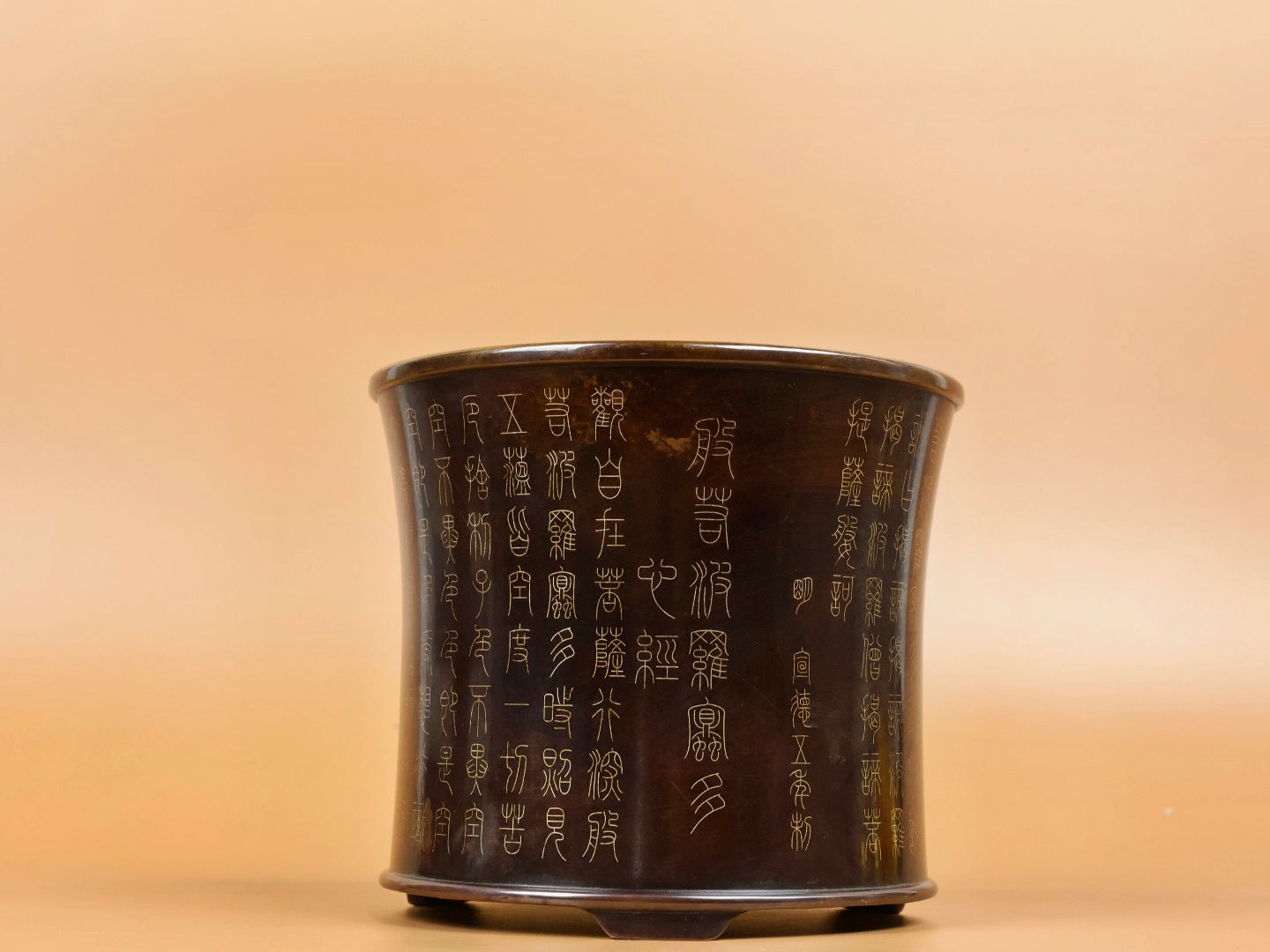 A1512 Vintage Chinese Copper Inlay Silver Wires Brush Pot
