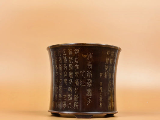 A1512 Vintage Chinese Copper Inlay Silver Wires Brush Pot