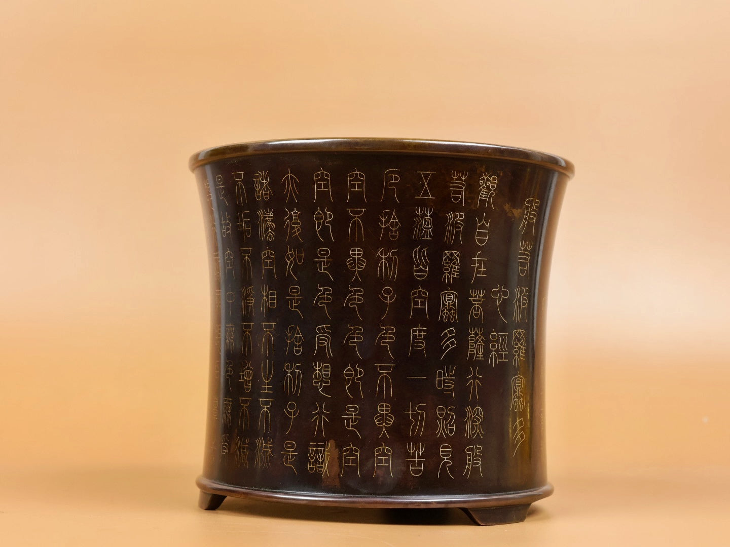 A1512 Vintage Chinese Copper Inlay Silver Wires Brush Pot