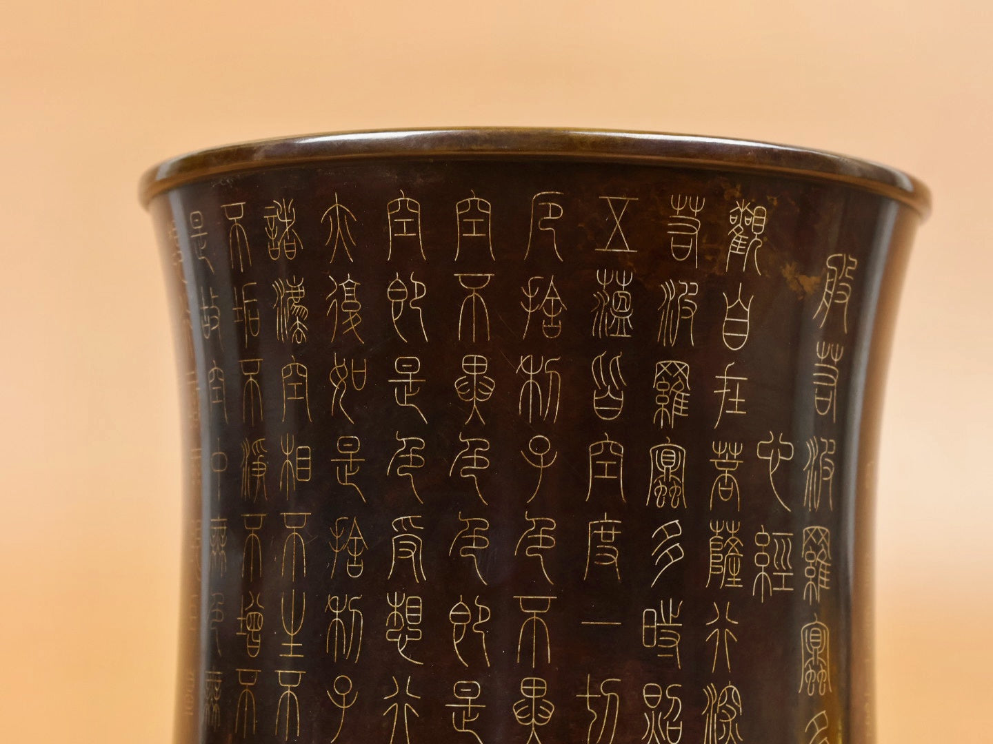 A1512 Vintage Chinese Copper Inlay Silver Wires Brush Pot