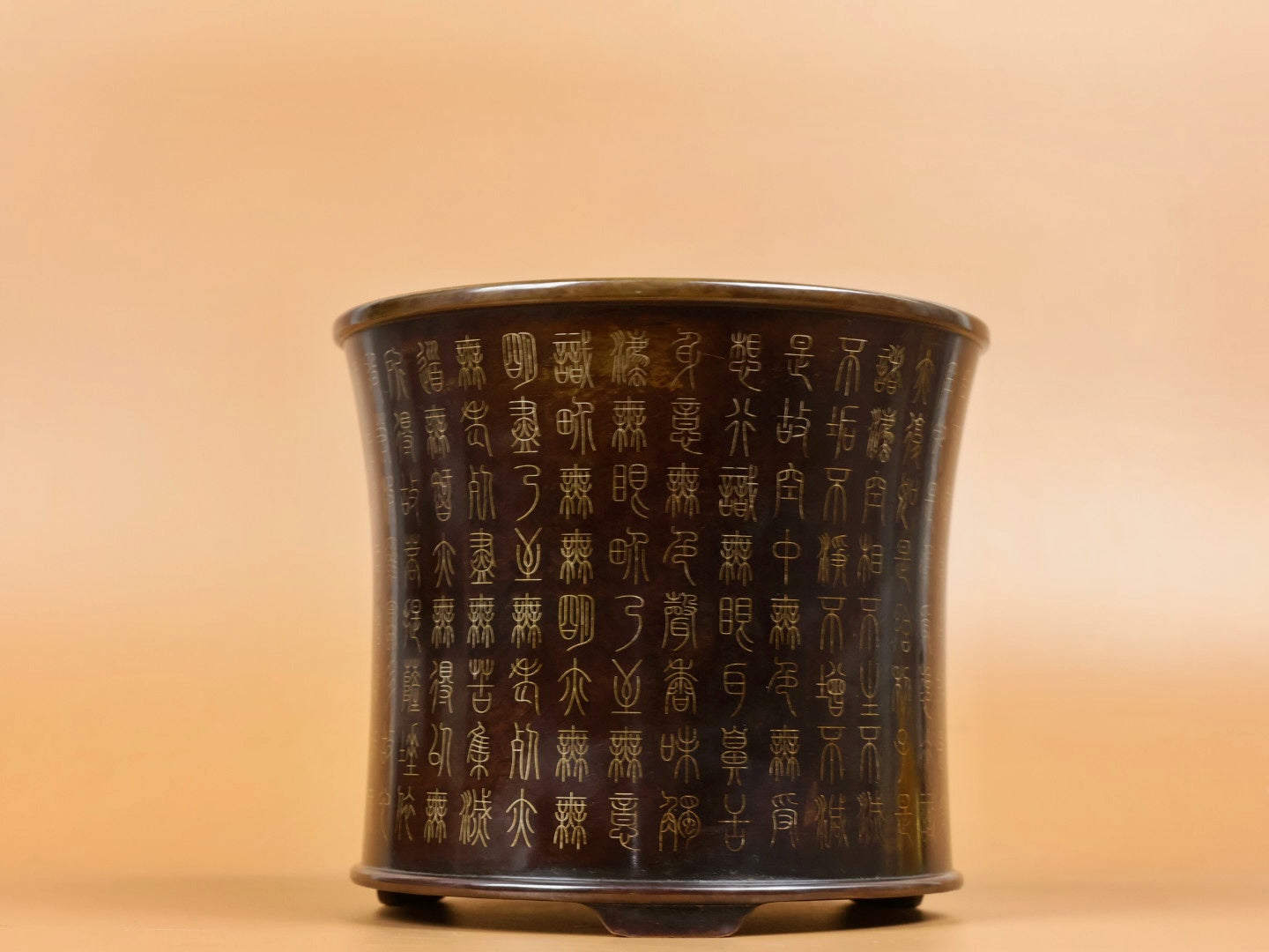 A1512 Vintage Chinese Copper Inlay Silver Wires Brush Pot