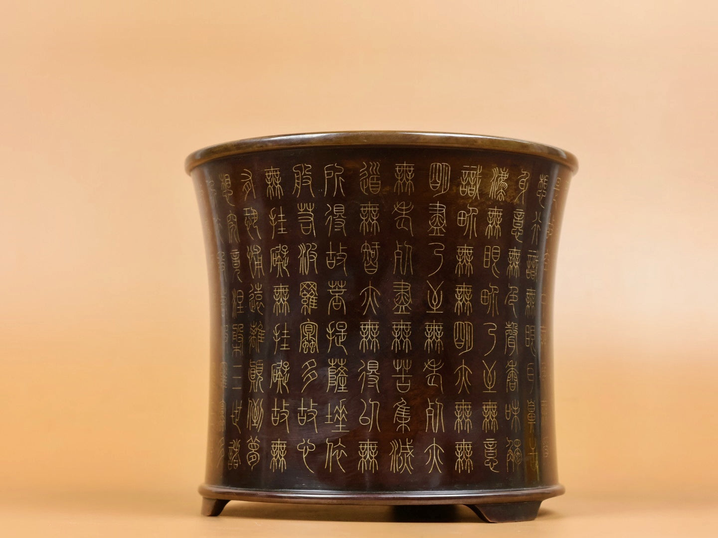 A1512 Vintage Chinese Copper Inlay Silver Wires Brush Pot