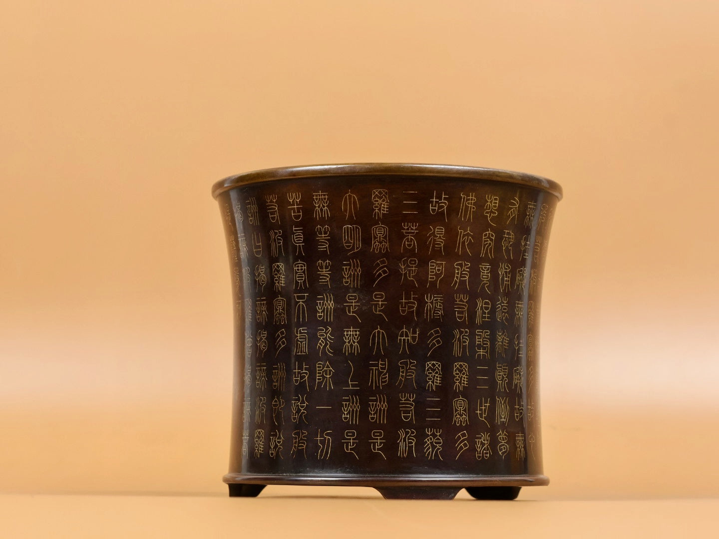 A1512 Vintage Chinese Copper Inlay Silver Wires Brush Pot