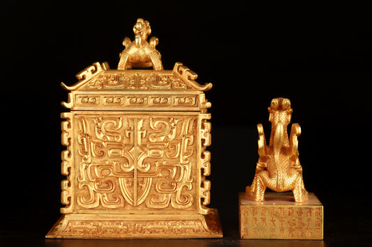A1554 Chinese Gilt Gold Copper Fortune Dragon Seal & Box