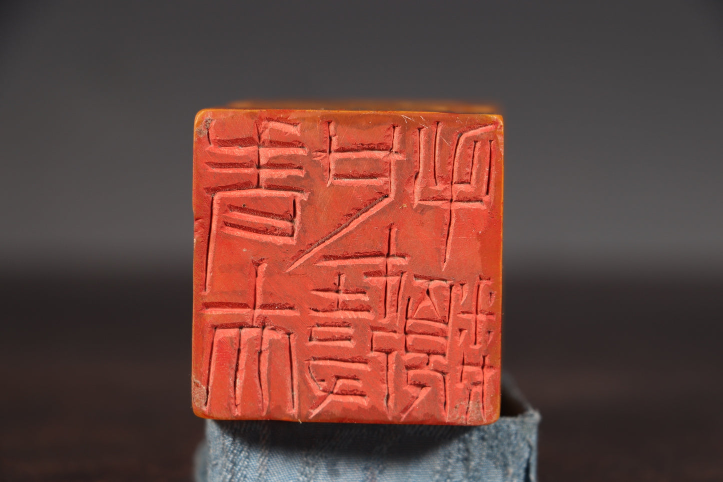 A1561 Chinese Tiahuang Stone Low Relief Playing Chess Old Men Seal