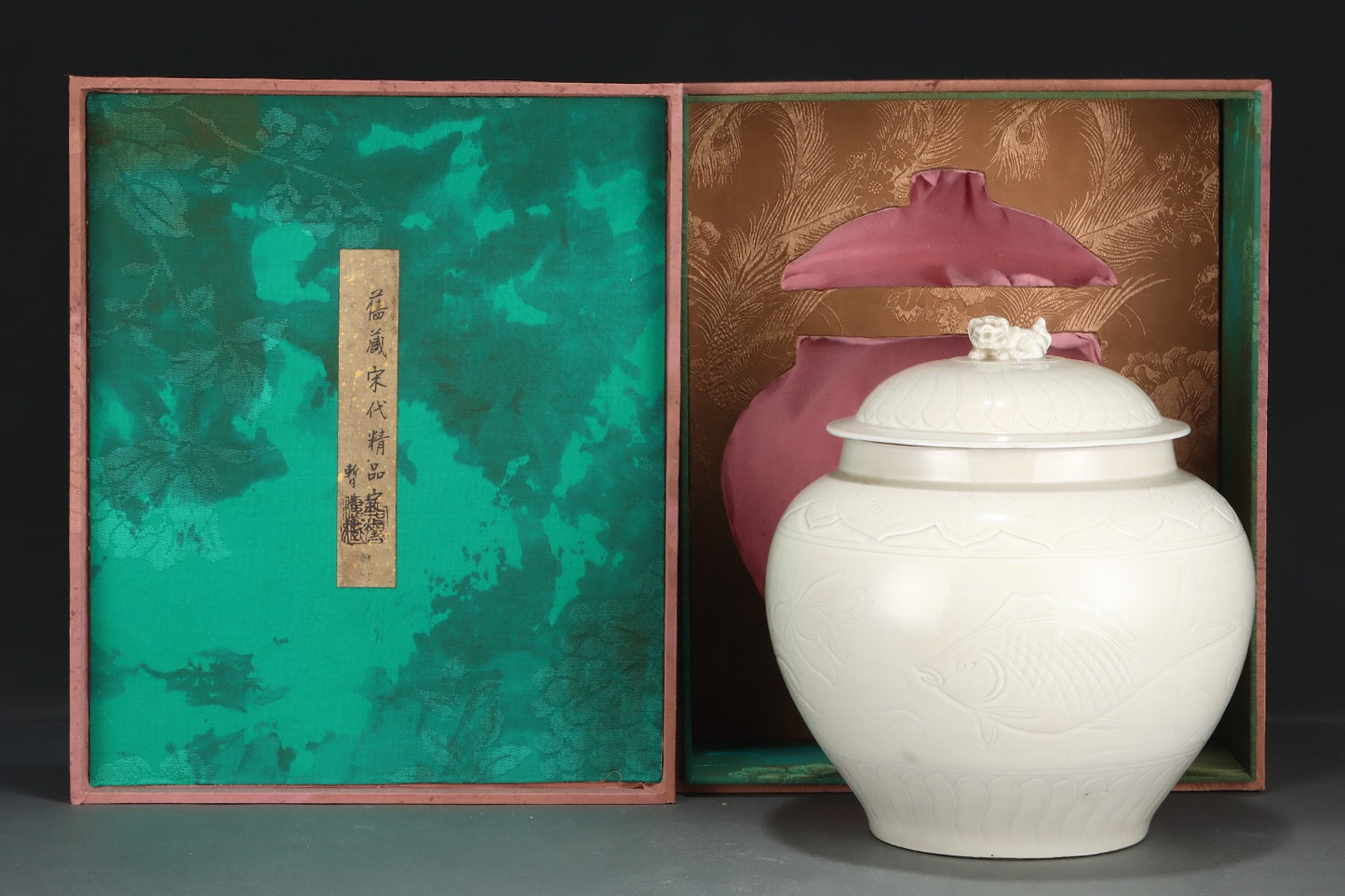 A1570 Chinese Ding Kiln White Glaze Porcelain Pot