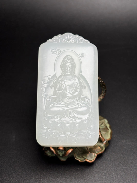 A1614 Chinese Natural Hetian Jade Low Relief Ruyi Kwan-yin Pendant