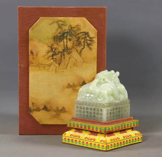 A1616 Superb Old Chinese Hetian Jade Carved Fortune Dragon Seal