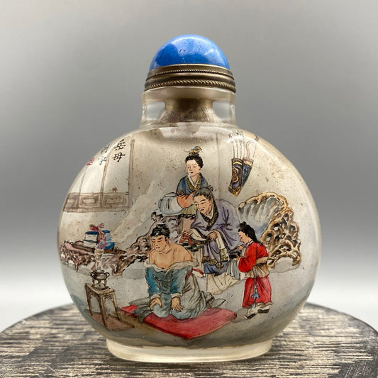 A1629 Old Chinese Peking Glass Inside Painting Figure Design Snuff Bottle w Stopper