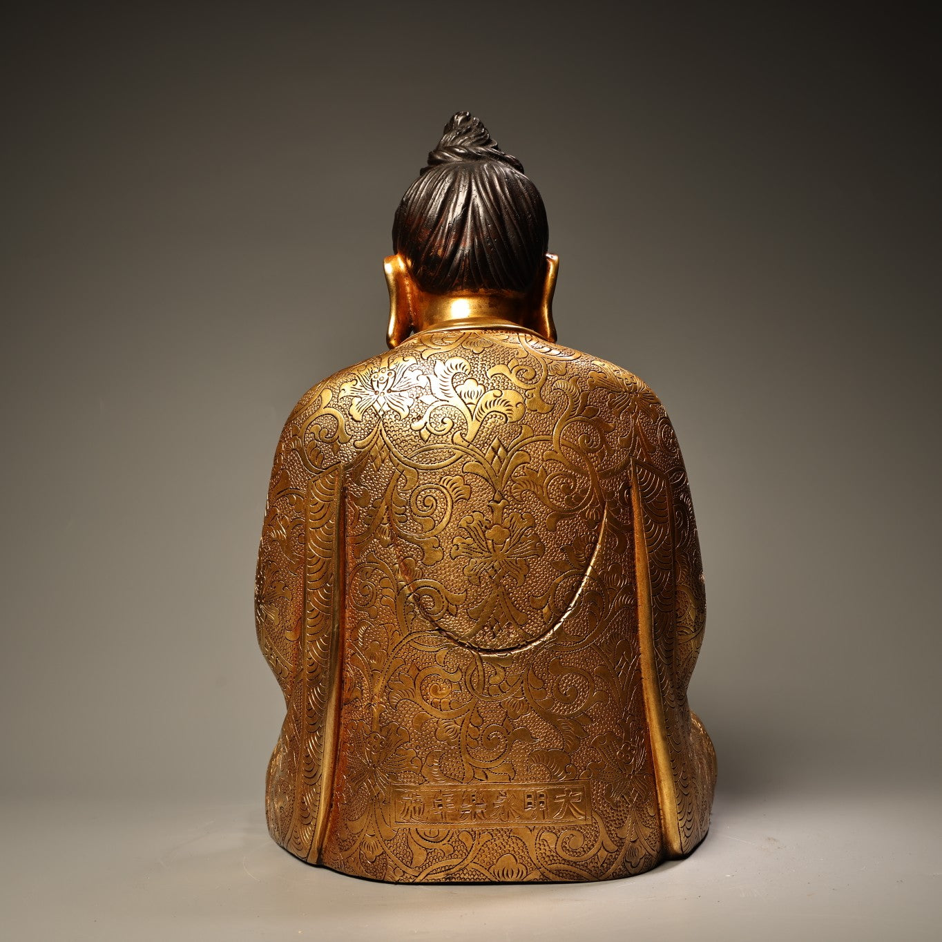 A1635 Vintage Chinese Gilt Gold Copper Kwan-yin Statue