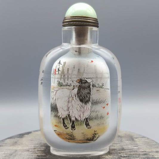 A1654 Old Chinese Peking Glass Inside Painting Fortune Sheep Design Snuff Bottle w Stopper