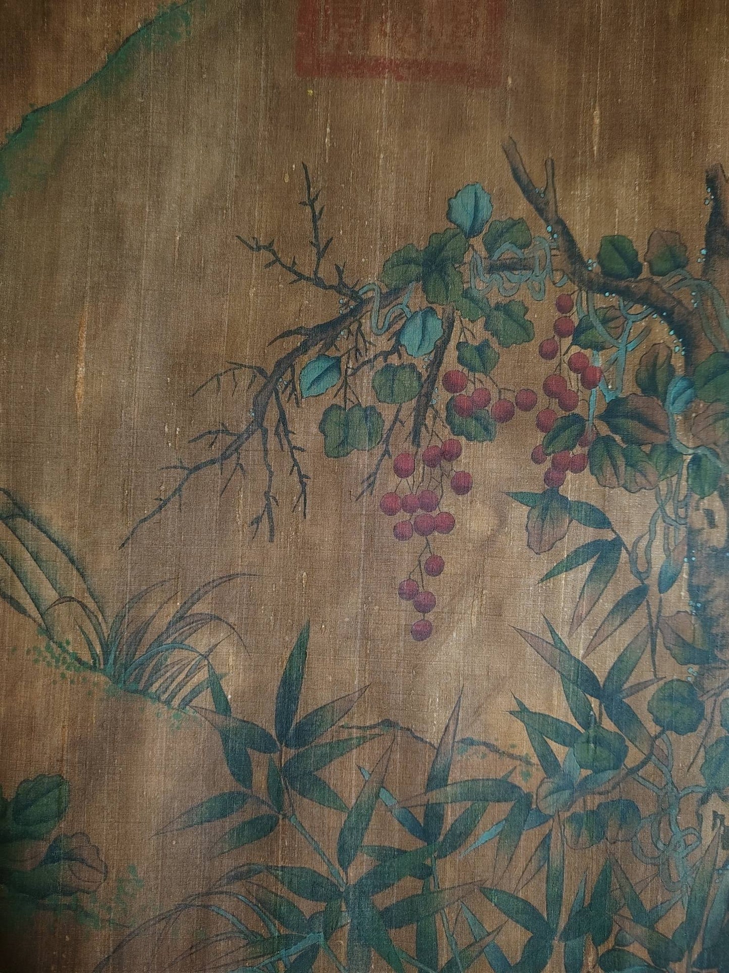 A1735 Chinese Watercolour On Silk Flowers Bird Design Painting - Zhao Meng Fu (1254－1322)