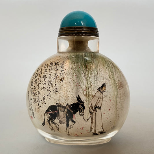 A1758 Old Chinese Peking Glass Inside Painting Figure Design Snuff Bottle w Stopper
