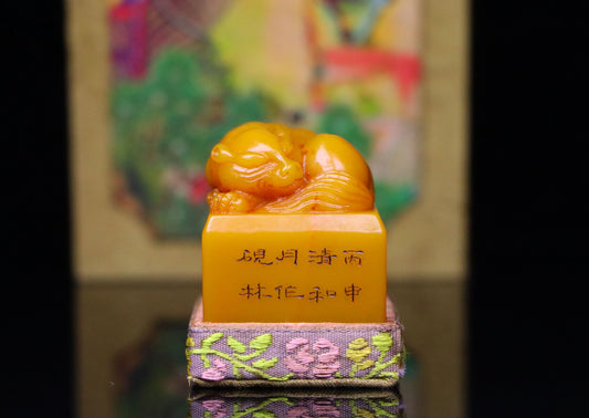 A1804 Superb Chinese Tianhuang Stone Carved Fortune Beast Seal w Box