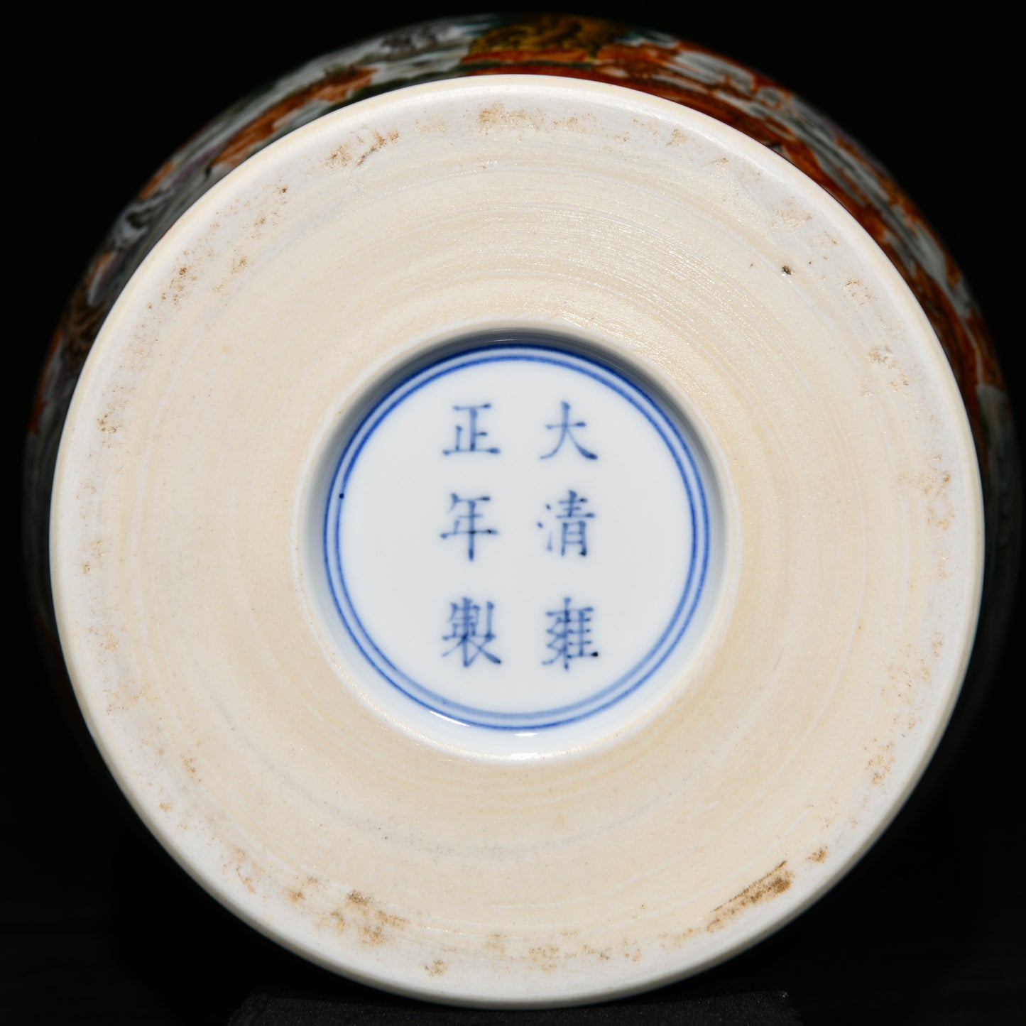 A1819 Chinese Qing Dynasty Gilt Edge Famille Rose Pine Tree & Sika Deer Design Porcelain Vase