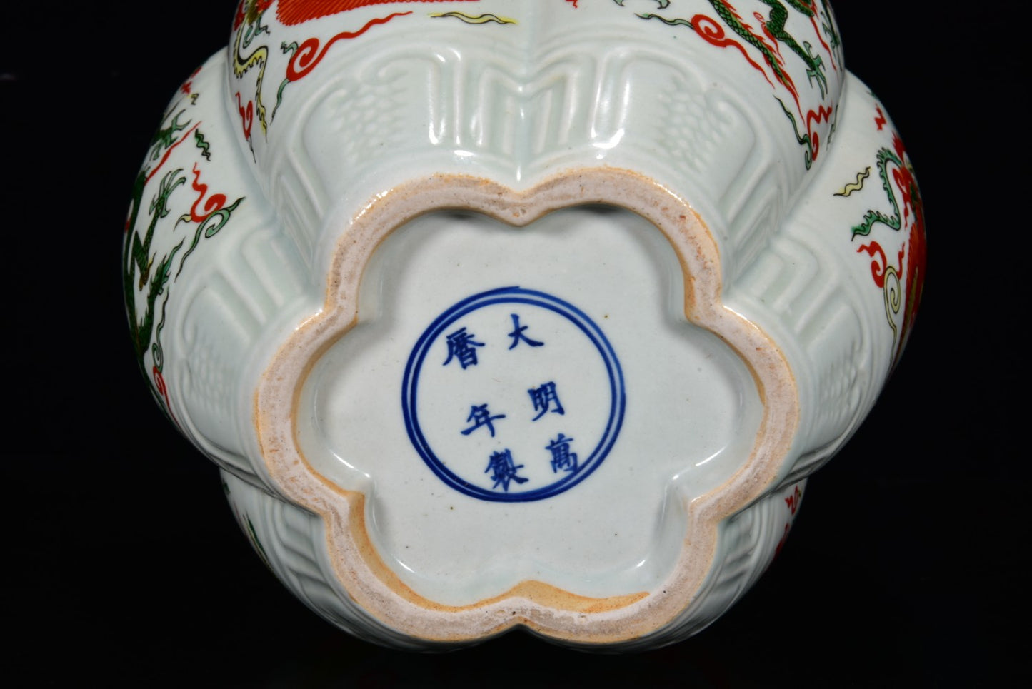 A1835 Chinese Wucai Dragon Phoenix Design Porcelain Vase