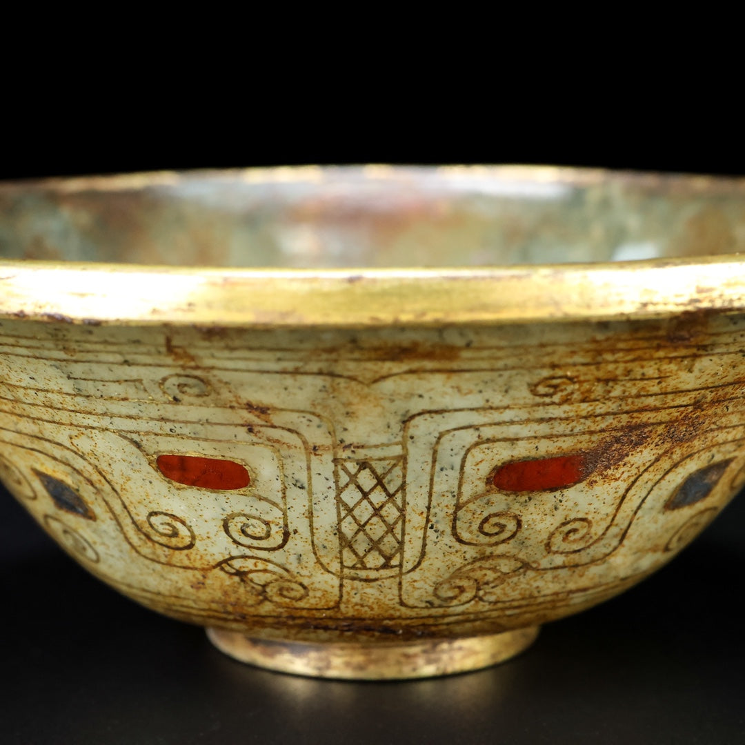 A1846 Vintage Chinese Gilt Gold Hetian Jade Bowl