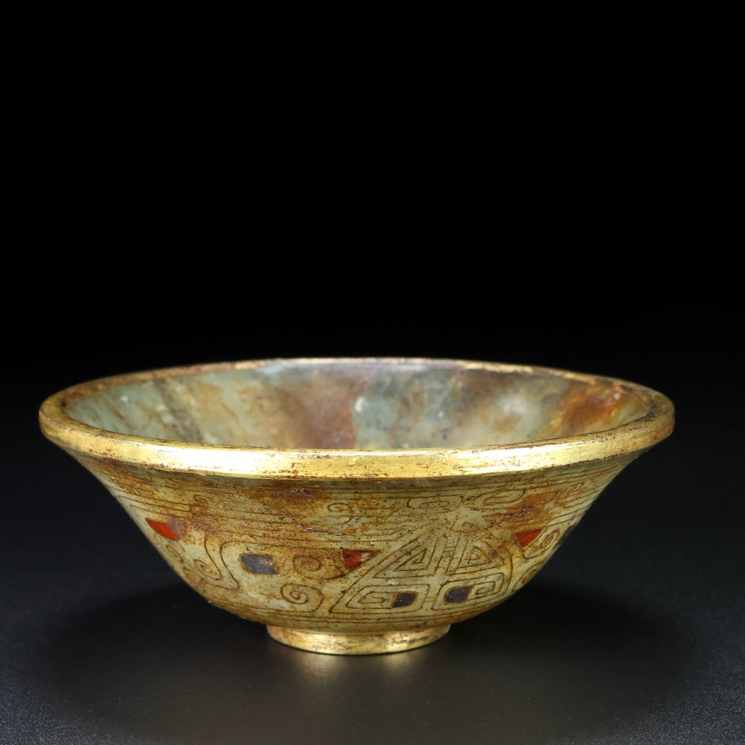 A1846 Vintage Chinese Gilt Gold Hetian Jade Bowl